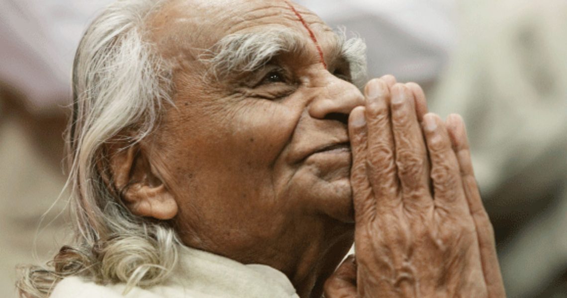 Iyengar